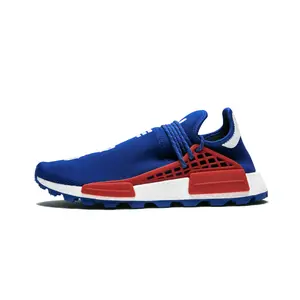 NMD Humanrace Trail "Pharrell Williams - N.E.R.D. ComplexCon Exclusive 2018"