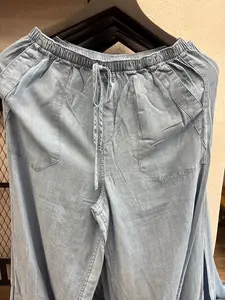 CHAMBRAY DRAWSTRING WIDE LEG LOUNGE PANTS