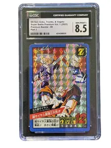 Graded Dragon Ball Super CGC 8.5 Non-Sports Trading Card Single - Goku, Trunks, Vegeta - Bandai #89 - CCG Slab