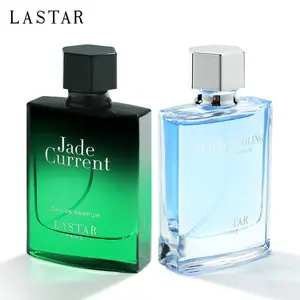 LASTAR Men's Perfume, 2-Piece Set, 50ml*2, Aquatic Fragrance + Floral-Fruity Fragrance, Fresh And Romantic Fragrance, Suitable For Men Of Various Styles, Holiday Gift, Halloween Gift, Christmas Gift