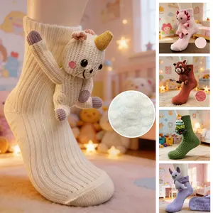 3D Knit  Animal Socks For Women, 2025 Christmas Collection Cute Fun Plush Hug Crew Socks Warm Cozy Winter