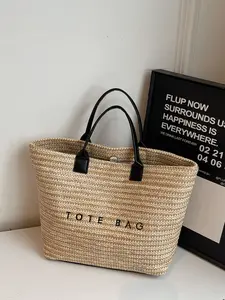 New Relaxing Vacation Style Light Woven Tote Bag, Leather Handles Large Capacity Commuter Bag, Perfect for Beach Holiday Daily Outdoors Shopping