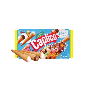 Glico Caplico Mini Obukuro Mini Cones (Milk/Strawberry/Chocolate flavors)