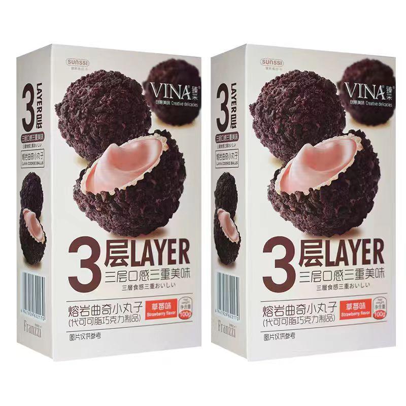 Franzzi Lava-Filled Cookie Bites Viral Snack 3 Layer Flavor Variety Pack for Snack Lovers - 3 Layer Flavor Variety Pack