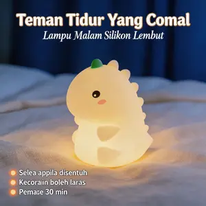 Kawaii Dinosaur Silicone Night Light, Touch Control LED Bedside Lamp, Dinosaur Themed Nursery Light, Best Gift for Baby Kids Boys, Eye-Caring Bedroom Lamp