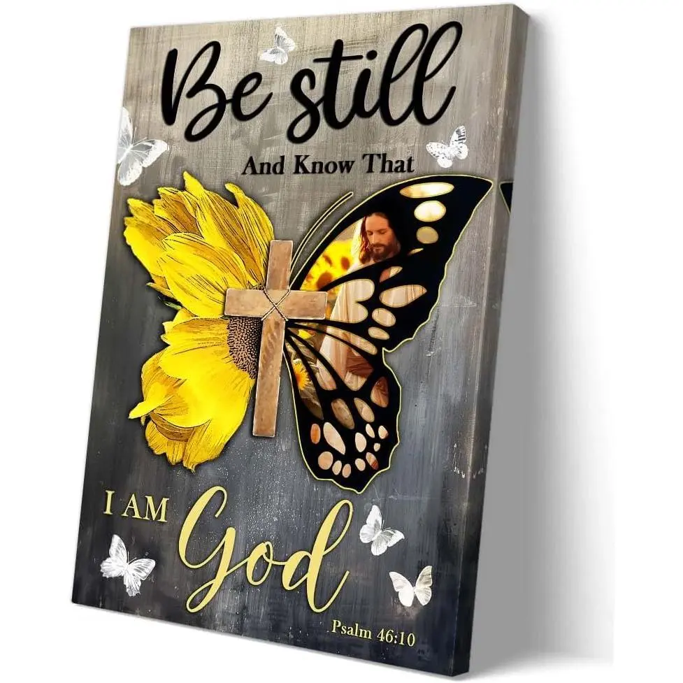 Sboobily Framed Decorative Christian Bible Quote Wall Art Print, Psalm 46:10 "Be Still And Know That I Am God" with Sunflowers & Butterflies, 12x18 inches Home Decor Accessory