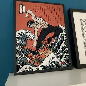 Mr Mo - Bruce Lee Tribute Vintage Poster Art