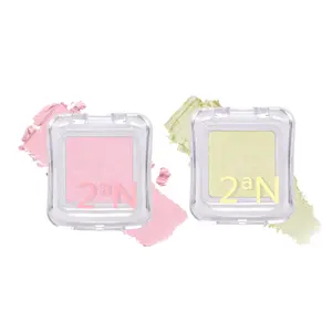 2aN Pure Glash Highlighter Duo Set (Mermaid)- Glass-Like Sheen Powder Highlighter for a Natural, Radiant Glow | Buildable, Long-Lasting, Lightweight Formula (0.8oz*2)