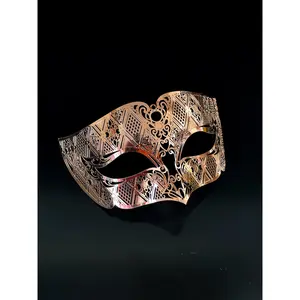 Minimalist Metal Mask - Rose Gold