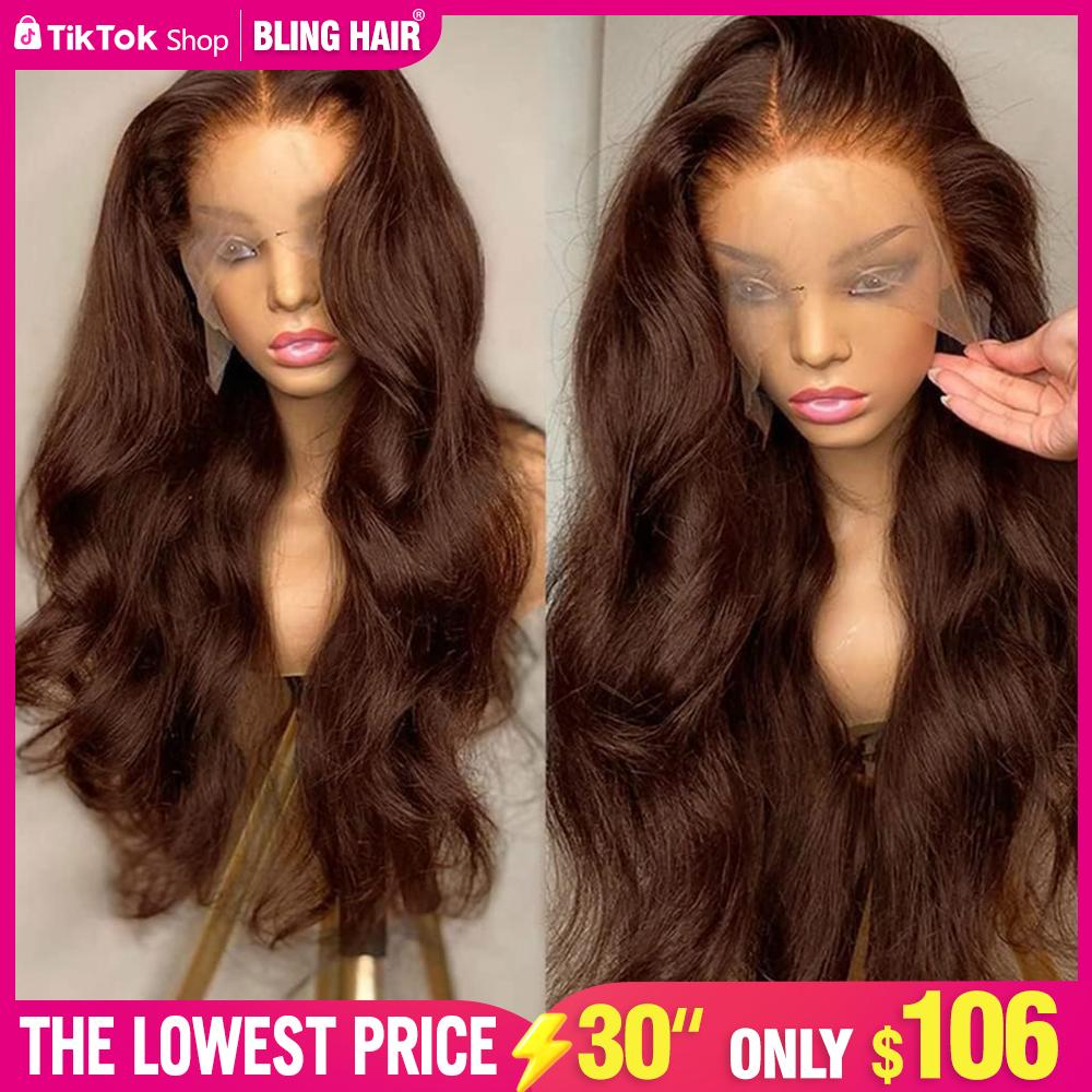 BLING HAIR Brown Body Wave 13x4 / 13x6 Lace Frontal Wig, Real Human Hair for Women with a Pre-Plucked Ear-to-Ear Hairline, Heat Safe, Human Hair Wigs, Female