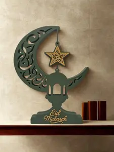 Modern Geometric Eid Mubarak Table Decor - Eid Mubarak Centerpiece