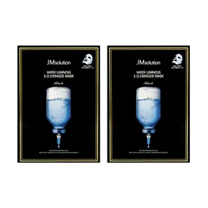 JMsolution Korean Water Glow Bomb Ampoule Mask - 35ml x 10 Sheets (2 Boxes)