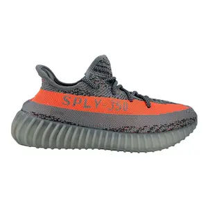adidas Yeezy Boost 350 V2 Beluga Reflective