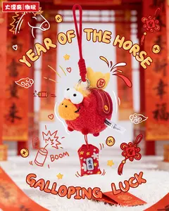 Cureplaneta-Fufupony-Good Luck is coming！plush toy doll box charms，Bunny Plush Dolls，Soft Furry Collectibles，Backpack or clothing decoration，Stuffed Animal