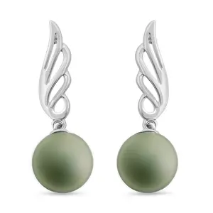 Certified & Appraised Iliana 18K White Gold AAA  Pearl 8.5-9mm Earrings Christmas Gifts