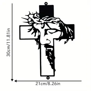 Tropical Christmas Nativity - Tiki-Inspired Metal Garden Art | Nighttime Projection Decor for Holiday Season | Wall Sculpture
