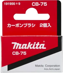Makita Carbon Brush Set (CB75)