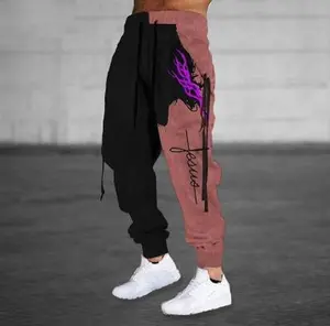 Pattern Fashion Men's Loose Casual Pants in Pink Gray Green White Black Mid Waist Polyester Fiber Sports Leisure Digital Printing Machine Washable Menswear Athletic Activewear