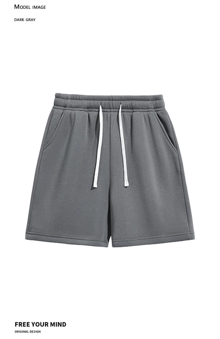 4-pack summer men’s shorts with a simple pocket design—versatile casual athletic shorts for everyday wear, featuring a drawstring waist for comfort.summervibes 4-pack summer men’s shorts with a simple pocket design—versatile casual athletic shorts for everyday wear, featuring a drawstring waist for comfort.summervibes