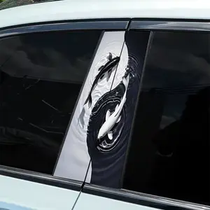 2Pcs Tai Chi Black and White Koi Theme Car Decal - Simple peel and paste B-pillar protection, durable and old-resistant, perfect for personalizing your vehicle, car protection | Bold visual effects | Peelable stickers, car Vehicle Exterior Decoration