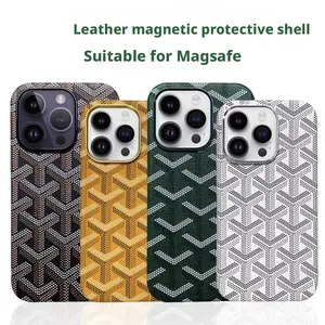 Suitable for iPhone leather phone case, magnetic suction, iPhone 17 full-cover anti-drop protective case