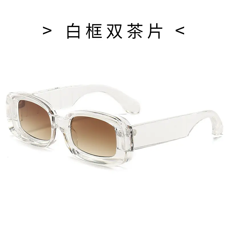 White framed double tea slices