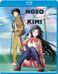Nozo X Kimi  [BLU-RAY MOVIE] Anamorphic, Subtitled
