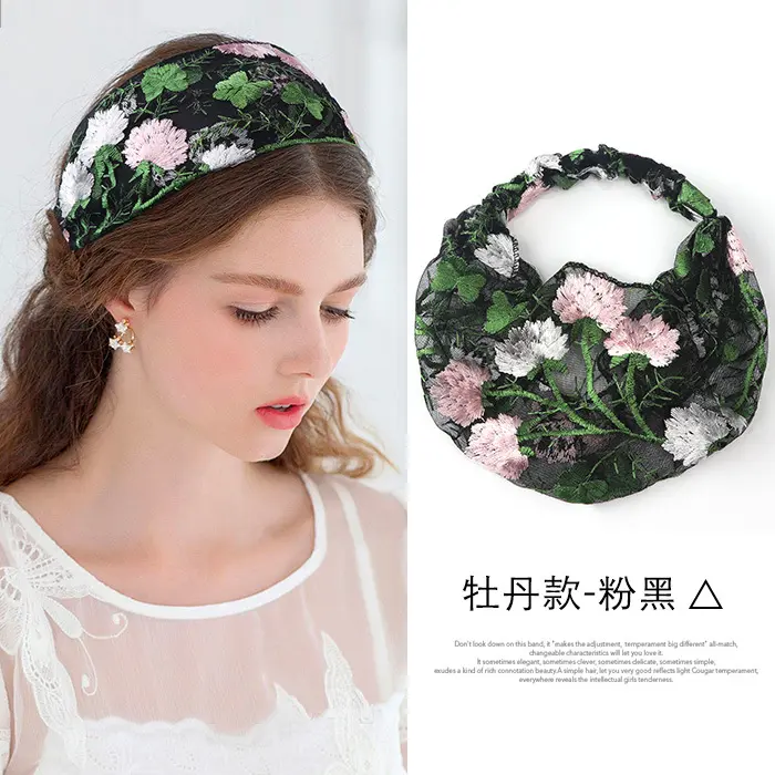 DM1251 Green Leaf Pink Silver Peony