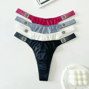 Women's 4-pack hexagonal star meteor rhinestone thong, suitable for daily wear, sports, four-season multi-pack underwear, soft, comfortable and breathable underwear S-XL