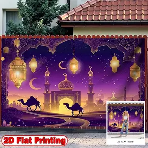 2D Flat Banner, 1pc with Arabian Nights Mosque Purple Theme - Polyester Fabric Photography Backdrop & Party, Ideal for St Patrick Day, Ramadan, Birthdays, Cake Tables, Portraits, Party Decorations, Indoor and Outdoor Celebrations