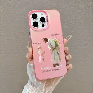 Softcase for iPhone 17 16 E 15 14 13 12 11 XS X Plus/Air/Pro Max/Pro God's Plan Premium Shockproof Silicone Lightweight Anti-Scratch Protective Cover,Trendy and cool, perfect for Holiday gifts.