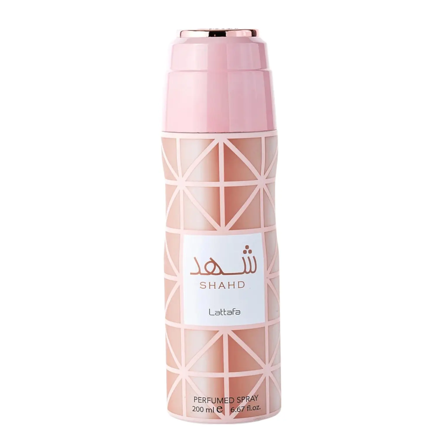 Lattafa | Shahd | Women's Fragrance | 200 ML | Perfumed Spray | Almond - Orange & Ylang-Ylang