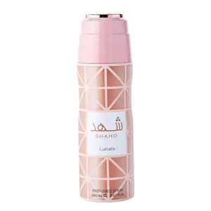 Lattafa | Shahd | Women's Fragrance | 200 ML | Perfumed Spray | Almond - Orange & Ylang-Ylang