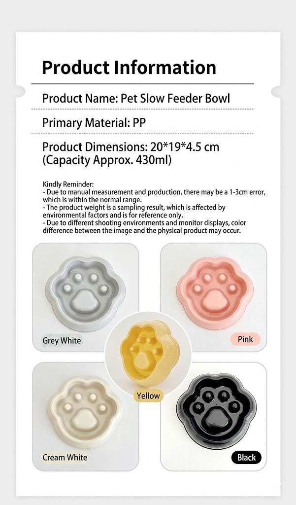 Kawaii 3D Cat Paw Slow Feeder Bowl for Dogs & Cats - Anti-Choke & Stop Vomiting Interactive Puzzle Pet Dish, Food Grade PP Slow Eating Bowl for Healthy Digestion