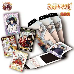 【Gen3】Inuyasha Gen3 Tearing Collectible Card 88*126cm