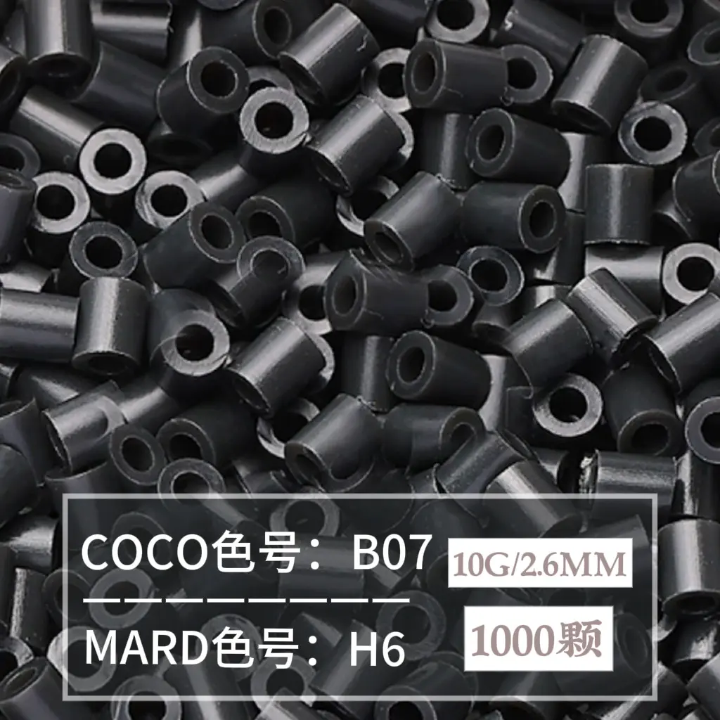 [H6]1000 pieces in bag/2.6mm beads