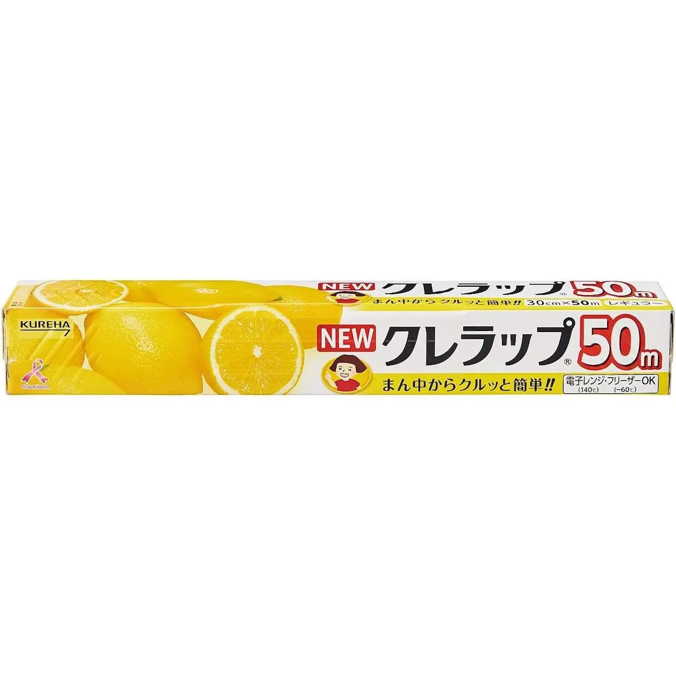 New Kure Wrap Regular (Plastic Food Wrap), 11.8 Inches X 164 Ft.Roll(Japan Import) by