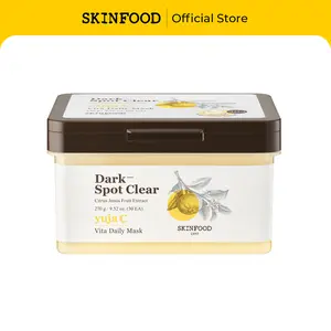 [SKINFOOD Official] Yuja C Vita Daily Sheet Mask | Korean 5-Minute Quick Skincare Hack, Triple Blemish & Dark Spot Care, Skin Tone Improvement Face Mask for Transparent and Clear Skin, Bulk Pack (30EA)