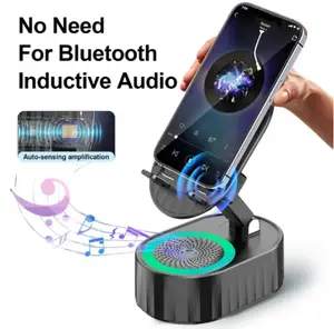 5in1 Wireless Speaker Cell Phone Stand with Bluetooth/Induction Audio & Atmosphere Light/Power Bank, 5.3 HD Surround Subwoofer Sound,300° Rotable Foldable Lift-Non-Slip Base, Fits Smart Phones