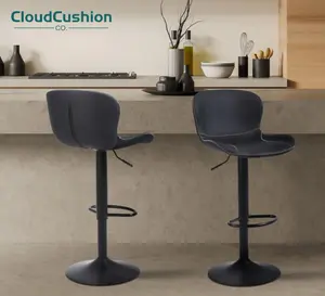 Cloud Cushion PU Leather Counter Height Barstools with Back, Height Adjustable Swivel Bar Chairs, Modern Armless Kitchen Island Stoo