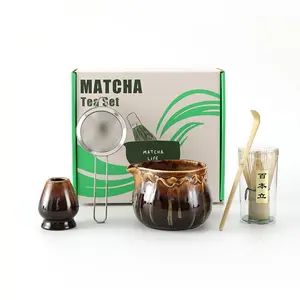 Reactive Glaze  Matcha Bowl Spout Lotus Leaf Edge Ceramic Tea Whisk Standing Song Dynasty Style Japanese Matcha Set, Traditional Tea Ceremony Accessories