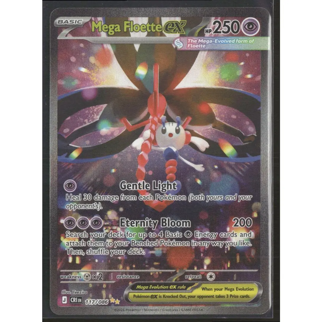 Mega Floette ex - Chaos Rising - 117/086 - Near Mint