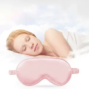 2pcs Summer Dual-Sided Silk Eye Mask, Simple Comfortable Sleep Mask, Light Blocking Breathable Travel Sleep Eye Mask