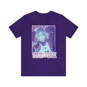 Billionaire Chameleon T-shirt