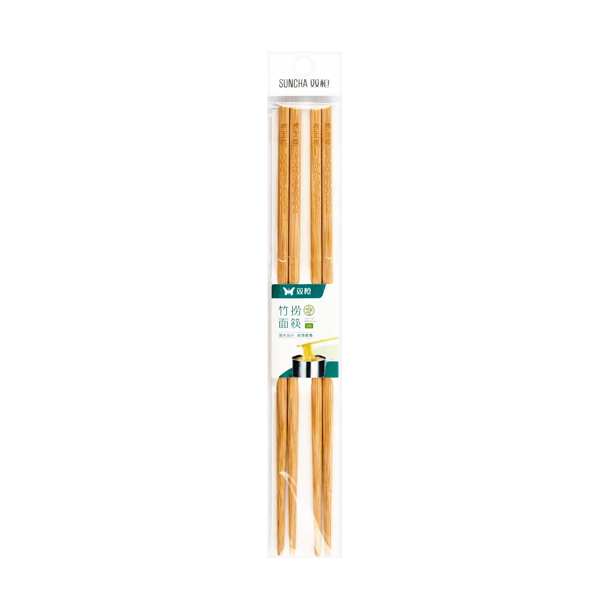 SUNCHA 30cm Long Bamboo Chopsticks for Cooking & Serving, 2 Pairs - Ideal for Noodles, Stir-fries & Hot Pot SUNCHA 30cm Long Bamboo Chopsticks for Cooking & Serving, 2 Pairs - Ideal for Noodles, Stir-fries & Hot Pot