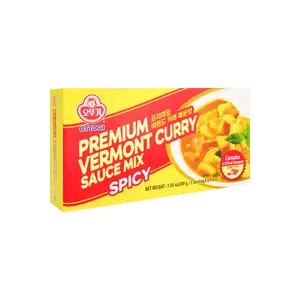 OTTOGI Korean Curry Blocks - Spicy Flavor, 200g | Authentic Korean Cuisine