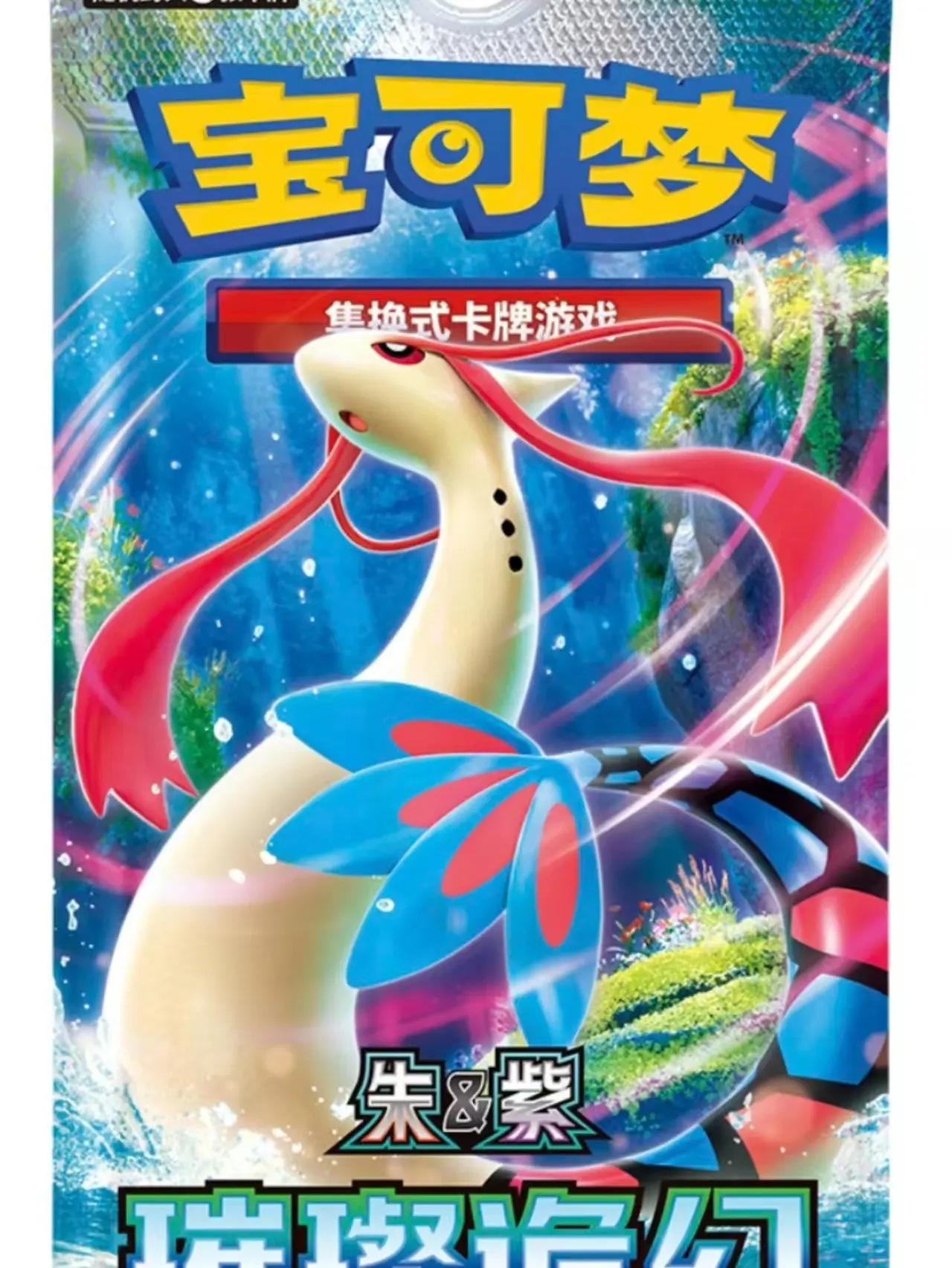 Pokemon Scarlet & Violet Brilliant Fantasy 16.0 Slim 1 Pack