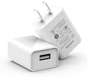 5V1A Charging Head Power Adapter