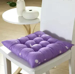 Chair Cushion