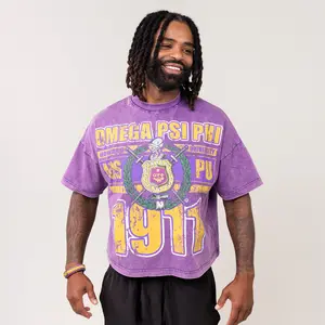 Omega Psi Phi Acid Wash Howard University Box Tee